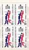 BULGARIA  / Bulgarie 1981 VOLEYBALL    1 V.-MNH  Block Of Four - Volleybal