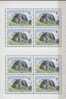 Czech Republic Sheetlet Of 4 Stamps Year 1995, Mi.78,  Mint.* - Autres & Non Classés