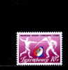Luxembourg 1985 Yv.no.1071  Neuf** - Fencing