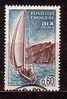 FRANCE - 1965 - Sailing - 1v - Used - Voile