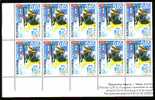 BULGARIE - 2003 - Canue - Sheet Of 10 St. - MNH - Canoë