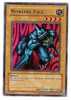 - MONSTRE PALE  MRD F047 BON ETAT - Yu-Gi-Oh