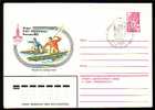 RUSSIA / RUSSIE - 1980 - Ol.G´s Moscow - "Canoe" - P.St. Spec.cache - Canoë