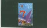 E0389 Planche A Voile Plongeon Hong Kong 2000 Neuf ** Jeux Olympiques De Sydney - Vela