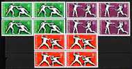 BULGARIA \ BULGARIE - 1986 - World Fencing Coup - Bl.de 4 ** - Fencing