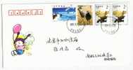 China Cover From Antarctic To Beijing 2005----VF Condition!! - Other & Unclassified