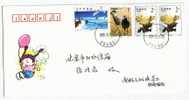 China Cover From Antarctic To Beijing 2005----VF Condition!! - Altri & Non Classificati