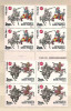 POLAND 1993 MIX JOUSTING AT GOLUB-DOBRZYN 3500 Zl BLOCK Of 4 MNH - Nuevos