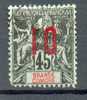 Gdcomo 10 -  YT 27 Obli  Voir Commentaires - Used Stamps