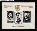 POLAND SOLIDARNOSC IN DEFENCE OF INDEPENDENCE 1919-1989 MS (SOLID1076) - Solidarnosc Vignetten