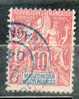 MAdA 11 - YT 43 Obli - - Used Stamps