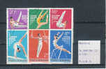 Romania Yv. 3065-70 Used - Gymnastique