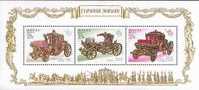 2002 RUSSIA OLD CARRIAGES GOLD FOIL MS - Blokken & Velletjes