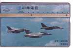 War Plane – Army Aeroplane – Military Planes – Aircraft – Avion – Aeroplano – Luftfahrzeug  ( Flugzeug ) - Taiwan - Airplanes