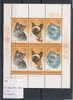 New Zealand Yv. Bloc 48 MNH - Blocchi & Foglietti