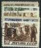 RUSSIA -  1946 Production. Scott 1075-9. Used - Usati