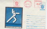 ESCRIME ENTIER POSTAL ROUMANIE 1981 JEUX UNIVERSITAIRES DE BUCAREST - Escrime