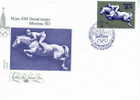 HIPPISME FDC URSS 1980 JEUX OLYMPIQUES DE MOSCOU - Ippica