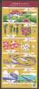 2012 JAPAN OKINAWA REVERSION 40TH ANNI. SHEETLET TRAIN - Blocks & Sheetlets
