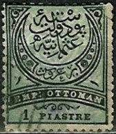 TURKEY..1880..Michel # 40...used...MiCV - 10 Euro. - Used Stamps