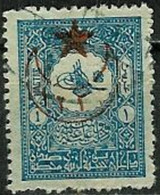 TURKEY..1916..Michel # 410...used. - Used Stamps