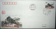 2003 CHINA PF GULANGYU ISLAND POSTAGE COVER - Briefe