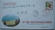 2003 CHINA PF MONKEY KING REAL P-FDC - Enveloppes