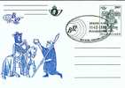 40028 - Carte Postale - Ca - Bk 28 - Belgica 82 - Bleu - Cartes Postales Illustrées (1971-2014) [BK]