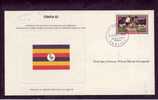 OUGANDA  FDC  Cup 1982   Football  Soccer  Fussball - 1982 – Espagne