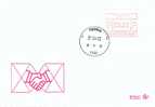 30000 - Fdc Va 2 - 9F Tournai 1 - Vignette Atm P3002 -  16-11-1981 - Other & Unclassified