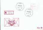 30000 - Fdc Va 3 - 59F Gent 1 - Vignette Atmt P3003 -  16-11-1981 - Other & Unclassified