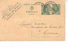 Entier Postal 73 Oblitéré - Cartoline 1909-1934