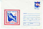 NATATION ENTIER POSTAL 1983 ROUMANIE CLUB DU DYNAMO BUCAREST - Swimming