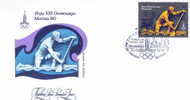 AVIRON FDC URSS 1980 JEUX OLYMPIQUES DE MOSCOU 1980 - Remo