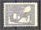 TURKEY, MISSING COLOR ON POSTAL TAX STAMP 1943, RARE & NICE VARIETY - NEVER HINGED! - Timbres De Bienfaisance