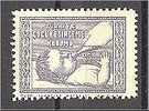 TURKEY, MISSING COLOR ON POSTAL TAX STAMP 1943, RARE & NICE VARIETY - NEVER HINGED! - Charity Stamps