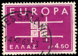 Pays : 202,3 (Grèce)  Yvert Et Tellier  :  800 (o)  [EUROPA] - Used Stamps