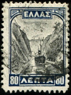 Pays : 202,1 (Grèce)  Yvert Et Tellier  :  354 (o) - Used Stamps