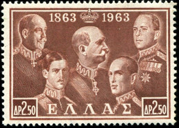 Pays : 202,3 (Grèce)  Yvert Et Tellier  :  782 (**) - Unused Stamps
