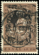 Pays : 202,4 (Grèce)  Yvert Et Tellier  :  905 (o) - Used Stamps