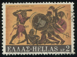 Pays : 202,5 (Grèce)  Yvert Et Tellier  : 1011 (o) - Used Stamps