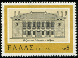 Pays : 202,5 (Grèce)  Yvert Et Tellier  : 1261 (**) - Unused Stamps