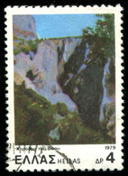 Pays : 202,5 (Grèce)  Yvert Et Tellier  : 1368 (o) - Used Stamps