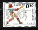 BULGARIE- 1992 - Baseball - 1v - MNH - Béisbol