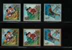 BHUTAN 1967 SCOUTS SET OF 6 OPT JAMBOREE PERF NHM - Autres & Non Classés