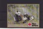 KOREA PANDA SS PHILA NIPPON 91 - Bären