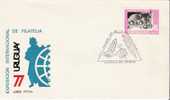 URUGUAY                   Cachet Spécial Sur Lettre               01.08.1977 - Zuid-Amerika