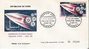 NIGER / FDC / 05.06.1964 - Astrology