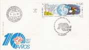 VENEZUELA / Cachet Sur LETTRE /  19.07.1987 - South America