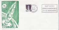 FRANCE / Cachet Sur Lettre  / 19.10.1970 - Europe